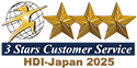 3 Stars Customer Service HDI-Japan 2025